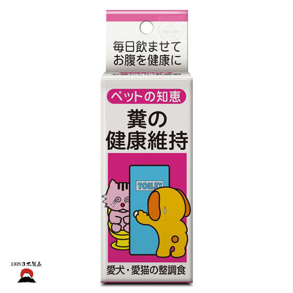 Taurus 寵物腸胃益生菌營養補充劑(貓狗適當) 含有雙歧桿菌