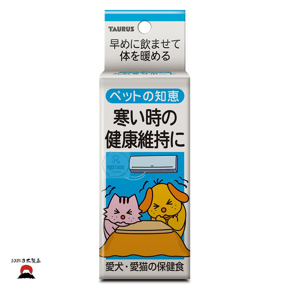 Taurus寵物保健食品 日本製造
