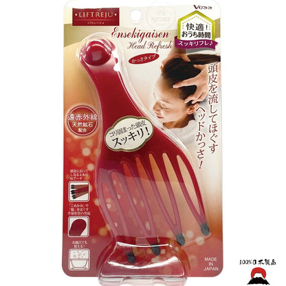 VeSS 遠紅外線頭皮按摩梳 | 日本製