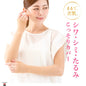 #product_nAlphax 女士肌膚修護臂套 2023 新品 （１對）｜日本製造Alphax 女士肌膚修護臂套 2023 新品 （１對）｜日本製造Alphax 女士肌膚修護臂套 2023 新品 （１對）｜日本製造Alphax 女士肌膚修護臂套 2023 新品 （１對）｜日本製造Alphax 女士肌膚修護臂套 2023 新品 （１對）｜日本製造ame# - 東瀛本物 PLJ BY PLATEAUX