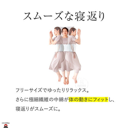 product_nAlphax 睡眠護腰枕（蒲團） | 改善睡眠、腰部、肩部疼痛| 日本製造｜優質睡眠用品Alphax 睡眠護腰枕（蒲團） | 改善睡眠、腰部、肩部疼痛| 日本製造｜優質睡眠用品Alphax 睡眠護腰枕（蒲團） | 改善睡眠、腰部、肩部疼痛| 日本製造｜優質睡眠用品Alphax 睡眠護腰枕（蒲團） | 改善睡眠、腰部、肩部疼痛| 日本製造｜優質睡眠用品Alphax 睡眠護腰枕（蒲團） | 改善睡眠、腰部、肩部疼痛| 日本製造｜優質睡眠用品ame - 東瀛本物 PLJ BY PLATEAUX