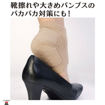 product_nAlphax 腳跟緩衝墊｜ 日本製造｜米色Alphax 腳跟緩衝墊｜ 日本製造｜米色Alphax 腳跟緩衝墊｜ 日本製造｜米色Alphax 腳跟緩衝墊｜ 日本製造｜米色Alphax 腳跟緩衝墊｜ 日本製造｜米色ame - 東瀛本物 PLJ BY PLATEAUX