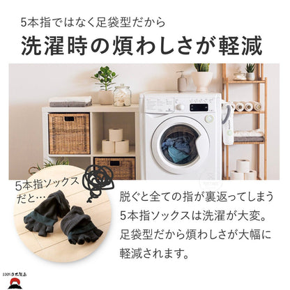 product_n日本製 ALPHAX｜拇趾外翻支撐分趾襪 |日本奈良製造日本製 ALPHAX｜拇趾外翻支撐分趾襪 |日本奈良製造日本製 ALPHAX｜拇趾外翻支撐分趾襪 |日本奈良製造日本製 ALPHAX｜拇趾外翻支撐分趾襪 |日本奈良製造日本製 ALPHAX｜拇趾外翻支撐分趾襪 |日本奈良製造ame - 東瀛本物 PLJ BY PLATEAUX