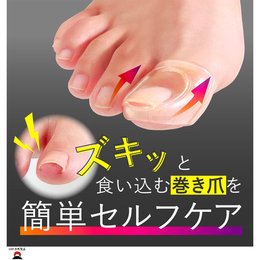 product_n日本製 ALPHAX 內嵌指甲套 Naoko (2 件) 用於內嵌指甲 日本製造日本製 ALPHAX 內嵌指甲套 Naoko (2 件) 用於內嵌指甲 日本製造日本製 ALPHAX 內嵌指甲套 Naoko (2 件) 用於內嵌指甲 日本製造日本製 ALPHAX 內嵌指甲套 Naoko (2 件) 用於內嵌指甲 日本製造日本製 ALPHAX 內嵌指甲套 Naoko (2 件) 用於內嵌指甲 日本製造ame - 東瀛本物 PLJ BY PLATEAUX