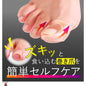 product_n日本製 ALPHAX 內嵌指甲套 Naoko (2 件) 用於內嵌指甲 日本製造日本製 ALPHAX 內嵌指甲套 Naoko (2 件) 用於內嵌指甲 日本製造日本製 ALPHAX 內嵌指甲套 Naoko (2 件) 用於內嵌指甲 日本製造日本製 ALPHAX 內嵌指甲套 Naoko (2 件) 用於內嵌指甲 日本製造日本製 ALPHAX 內嵌指甲套 Naoko (2 件) 用於內嵌指甲 日本製造ame - 東瀛本物 PLJ BY PLATEAUX