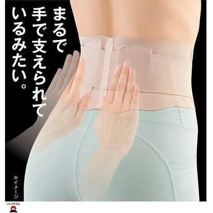 product_n日本製 ALPHAX | 醫生醫護系列 Pita Skin超薄護腰束腹帶(L - LL size)日本製 ALPHAX | 醫生醫護系列 Pita Skin超薄護腰束腹帶(L - LL size)日本製 ALPHAX | 醫生醫護系列 Pita Skin超薄護腰束腹帶(L - LL size)日本製 ALPHAX | 醫生醫護系列 Pita Skin超薄護腰束腹帶(L - LL size)日本製 ALPHAX | 醫生醫護系列 Pita Skin超薄護腰束腹帶(L - LL size)ame - 東瀛本物 PLJ BY PLATEAUX