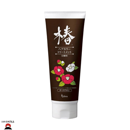 product_nBuhna日本製天然草本染髮劑 (深棕色)Buhna日本製天然草本染髮劑 (深棕色)Buhna日本製天然草本染髮劑 (深棕色)Buhna日本製天然草本染髮劑 (深棕色)Buhna日本製天然草本染髮劑 (深棕色)ame - 東瀛本物 PLJ BY PLATEAUX