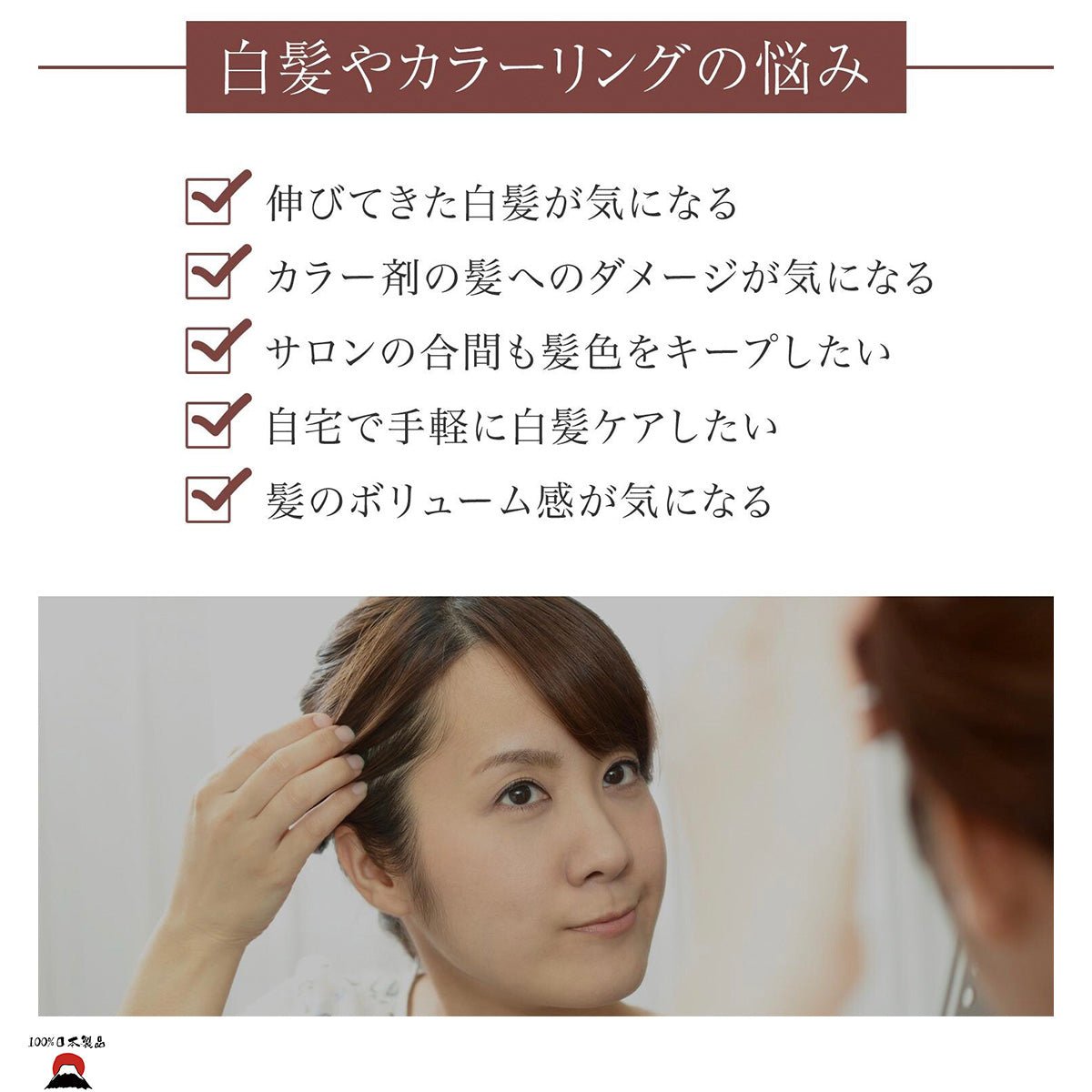product_nBuhna日本製天然草本染髮劑 (深棕色)Buhna日本製天然草本染髮劑 (深棕色)Buhna日本製天然草本染髮劑 (深棕色)Buhna日本製天然草本染髮劑 (深棕色)Buhna日本製天然草本染髮劑 (深棕色)ame - 東瀛本物 PLJ BY PLATEAUX
