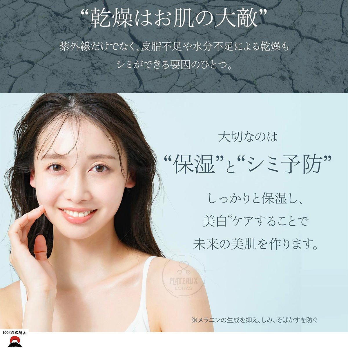 product_nBuhna - 藥用精煉馬油美容精華液Buhna - 藥用精煉馬油美容精華液Buhna - 藥用精煉馬油美容精華液Buhna - 藥用精煉馬油美容精華液Buhna - 藥用精煉馬油美容精華液ame - 東瀛本物 PLJ BY PLATEAUX