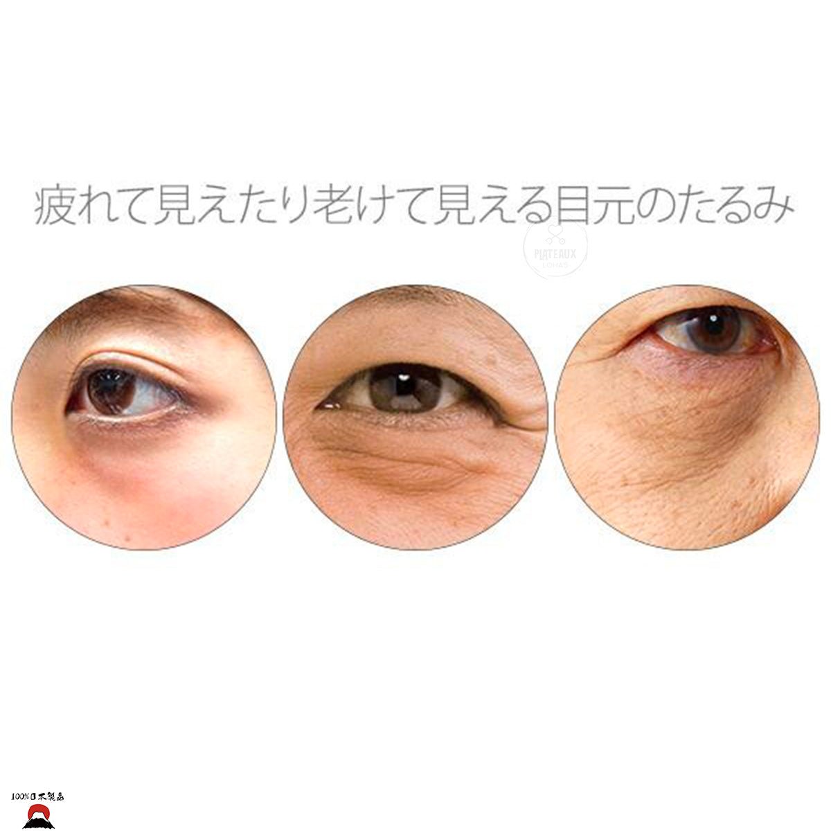 product_nBuhna 眼袋提升底妝眼霜｜日本製造Buhna 眼袋提升底妝眼霜｜日本製造Buhna 眼袋提升底妝眼霜｜日本製造Buhna 眼袋提升底妝眼霜｜日本製造Buhna 眼袋提升底妝眼霜｜日本製造ame - 東瀛本物 PLJ BY PLATEAUX