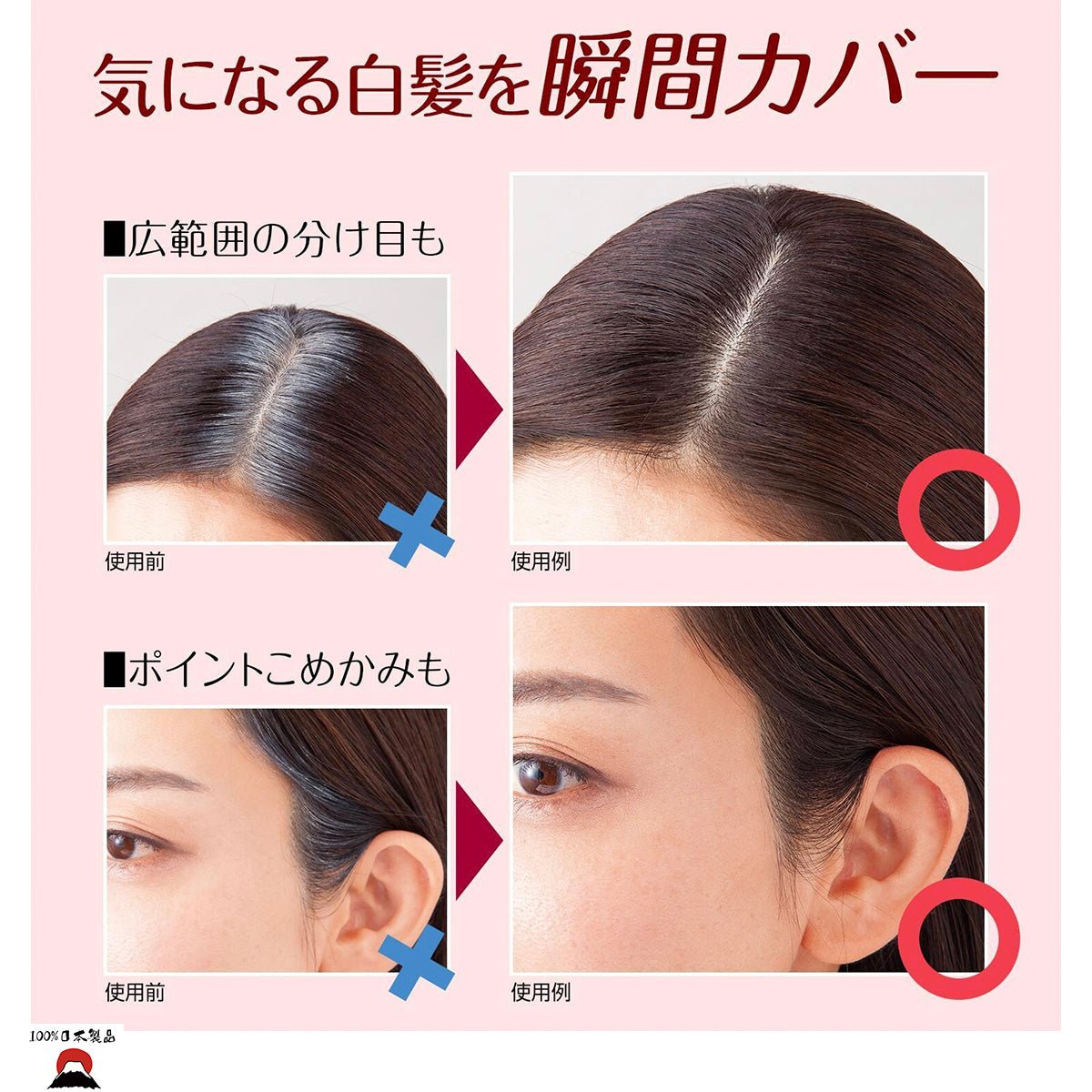product_nBuhna 逐漸隱藏白髮染髮掃(自然黑)|日本製Buhna 逐漸隱藏白髮染髮掃(自然黑)|日本製Buhna 逐漸隱藏白髮染髮掃(自然黑)|日本製Buhna 逐漸隱藏白髮染髮掃(自然黑)|日本製Buhna 逐漸隱藏白髮染髮掃(自然黑)|日本製ame - 東瀛本物 PLJ BY PLATEAUX