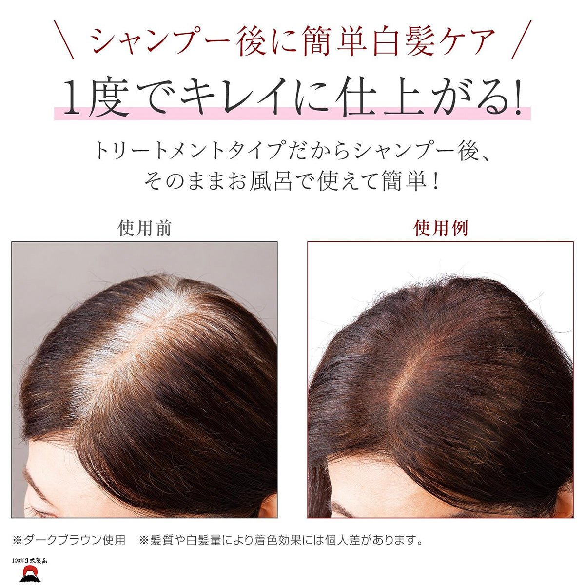 product_nBuhna日本製天然草本染髮劑 (深棕色)Buhna日本製天然草本染髮劑 (深棕色)Buhna日本製天然草本染髮劑 (深棕色)Buhna日本製天然草本染髮劑 (深棕色)Buhna日本製天然草本染髮劑 (深棕色)ame - 東瀛本物 PLJ BY PLATEAUX