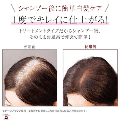 product_nBuhna日本製天然草本染髮劑 (深棕色)Buhna日本製天然草本染髮劑 (深棕色)Buhna日本製天然草本染髮劑 (深棕色)Buhna日本製天然草本染髮劑 (深棕色)Buhna日本製天然草本染髮劑 (深棕色)ame - 東瀛本物 PLJ BY PLATEAUX