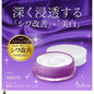 product_nBuhna 藥用毛孔舒緩霜Buhna 藥用毛孔舒緩霜Buhna 藥用毛孔舒緩霜Buhna 藥用毛孔舒緩霜Buhna 藥用毛孔舒緩霜ame - 東瀛本物 PLJ BY PLATEAUX
