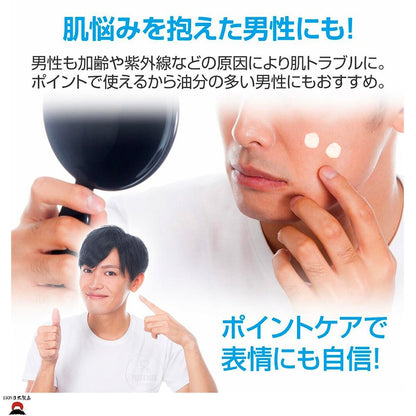 product_nBuhna 日本製｜祛痘祛斑美白面膜貼（淡化色斑／黃褐斑）＊暢銷商品！Buhna 日本製｜祛痘祛斑美白面膜貼（淡化色斑／黃褐斑）＊暢銷商品！Buhna 日本製｜祛痘祛斑美白面膜貼（淡化色斑／黃褐斑）＊暢銷商品！Buhna 日本製｜祛痘祛斑美白面膜貼（淡化色斑／黃褐斑）＊暢銷商品！Buhna 日本製｜祛痘祛斑美白面膜貼（淡化色斑／黃褐斑）＊暢銷商品！ame - 東瀛本物 PLJ BY PLATEAUX