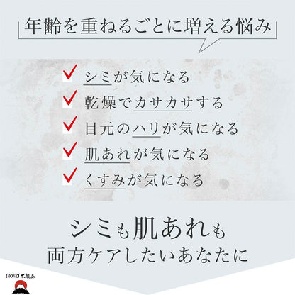 #product_nBuhna 藥用肌膚修護精華液Buhna 藥用肌膚修護精華液Buhna 藥用肌膚修護精華液Buhna 藥用肌膚修護精華液Buhna 藥用肌膚修護精華液ame# - 東瀛本物 PLJ BY PLATEAUX