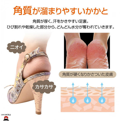 #product_nBuhna 日本製 腳跟去角質天然護膚修復液 (暢銷產品！)Buhna 日本製 腳跟去角質天然護膚修復液 (暢銷產品！)Buhna 日本製 腳跟去角質天然護膚修復液 (暢銷產品！)Buhna 日本製 腳跟去角質天然護膚修復液 (暢銷產品！)Buhna 日本製 腳跟去角質天然護膚修復液 (暢銷產品！)ame# - 東瀛本物 PLJ BY PLATEAUX