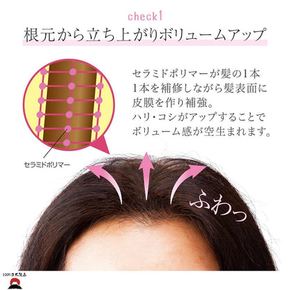 product_nBuhna日本製天然草本染髮劑 (深棕色)Buhna日本製天然草本染髮劑 (深棕色)Buhna日本製天然草本染髮劑 (深棕色)Buhna日本製天然草本染髮劑 (深棕色)Buhna日本製天然草本染髮劑 (深棕色)ame - 東瀛本物 PLJ BY PLATEAUX