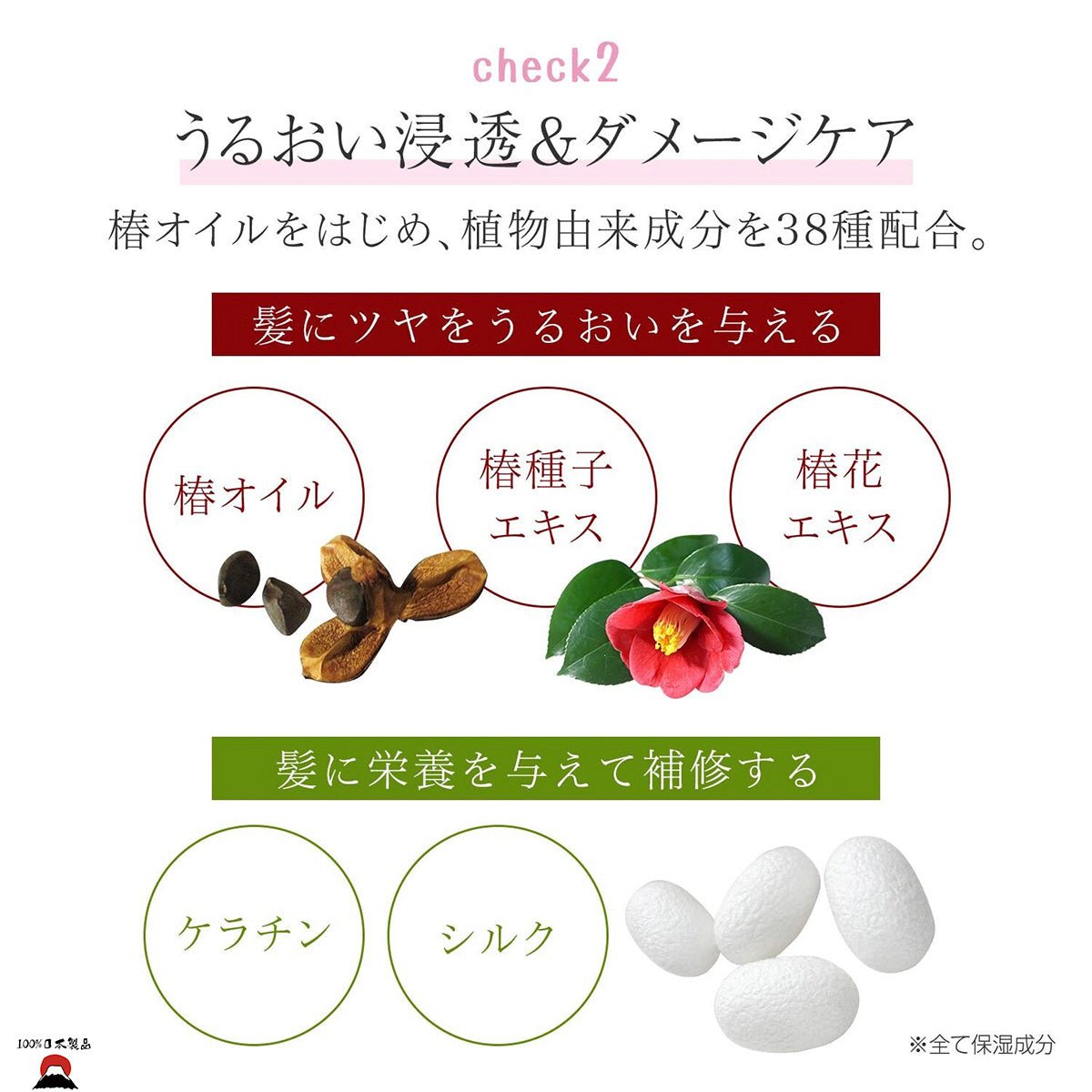 product_nBuhna日本製天然草本染髮劑 (深棕色)Buhna日本製天然草本染髮劑 (深棕色)Buhna日本製天然草本染髮劑 (深棕色)Buhna日本製天然草本染髮劑 (深棕色)Buhna日本製天然草本染髮劑 (深棕色)ame - 東瀛本物 PLJ BY PLATEAUX
