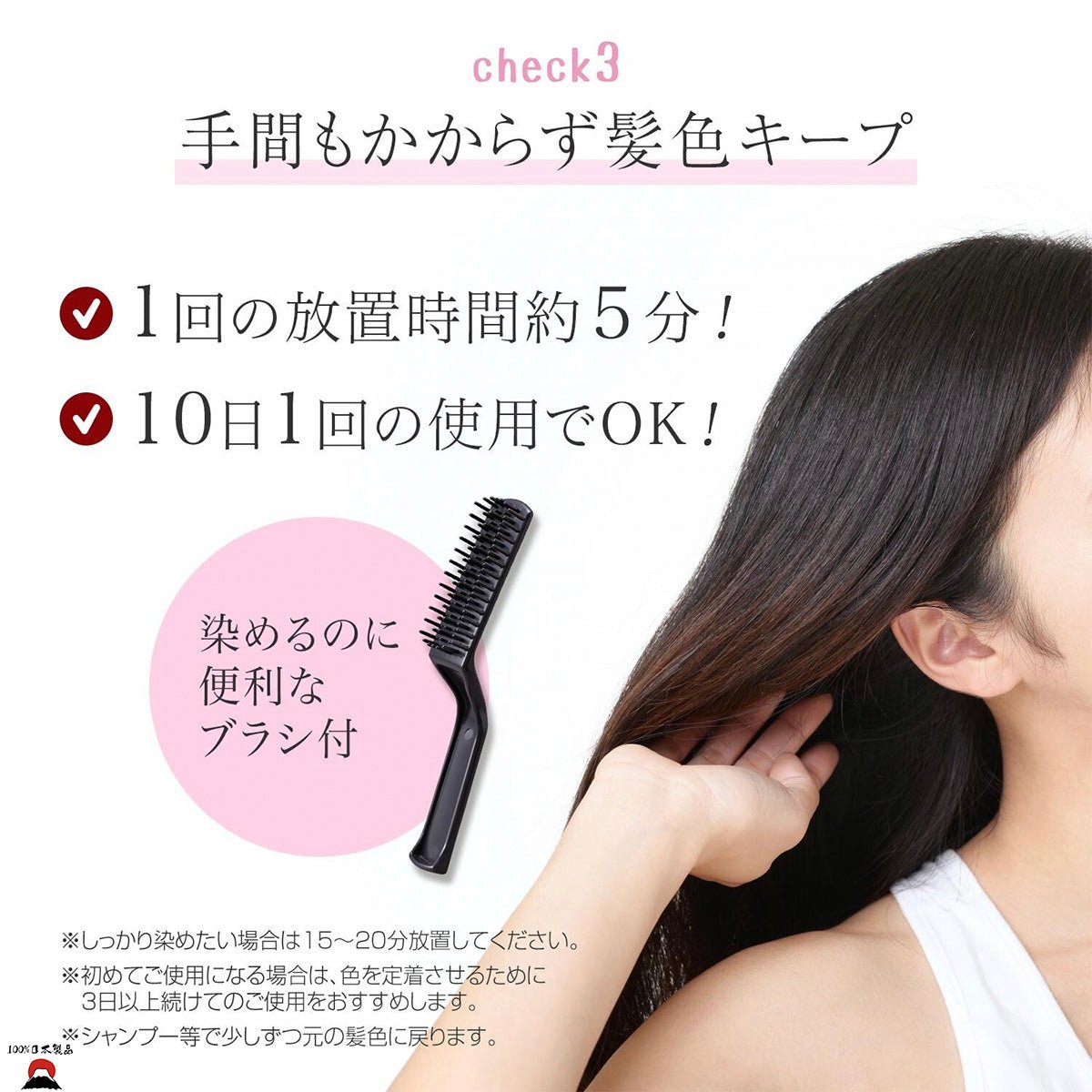 product_nBuhna日本製天然草本染髮劑 (深棕色)Buhna日本製天然草本染髮劑 (深棕色)Buhna日本製天然草本染髮劑 (深棕色)Buhna日本製天然草本染髮劑 (深棕色)Buhna日本製天然草本染髮劑 (深棕色)ame - 東瀛本物 PLJ BY PLATEAUX