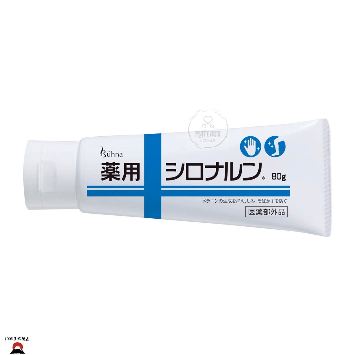product_nBuhna藥用手部美白滋潤乳霜 | 日本製造Buhna藥用手部美白滋潤乳霜 | 日本製造Buhna藥用手部美白滋潤乳霜 | 日本製造Buhna藥用手部美白滋潤乳霜 | 日本製造Buhna藥用手部美白滋潤乳霜 | 日本製造ame - 東瀛本物 PLJ BY PLATEAUX