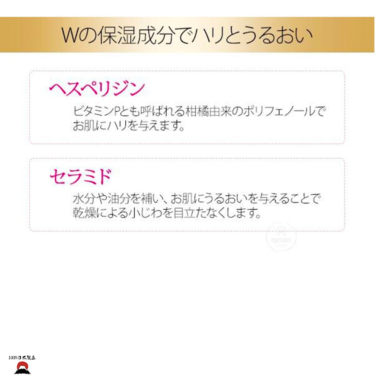 product_nBuhna 眼袋提升底妝眼霜｜日本製造Buhna 眼袋提升底妝眼霜｜日本製造Buhna 眼袋提升底妝眼霜｜日本製造Buhna 眼袋提升底妝眼霜｜日本製造Buhna 眼袋提升底妝眼霜｜日本製造ame - 東瀛本物 PLJ BY PLATEAUX