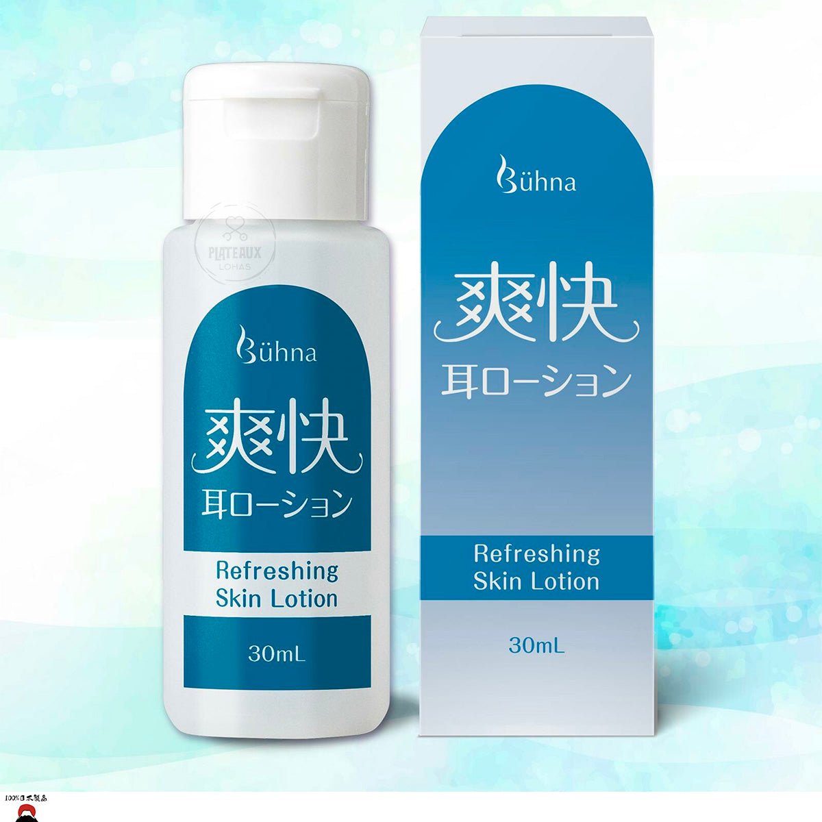 product_nBuhna 清爽耳垢油脂潔耳液 | 日本製造Buhna 清爽耳垢油脂潔耳液 | 日本製造Buhna 清爽耳垢油脂潔耳液 | 日本製造Buhna 清爽耳垢油脂潔耳液 | 日本製造Buhna 清爽耳垢油脂潔耳液 | 日本製造ame - 東瀛本物 PLJ BY PLATEAUX