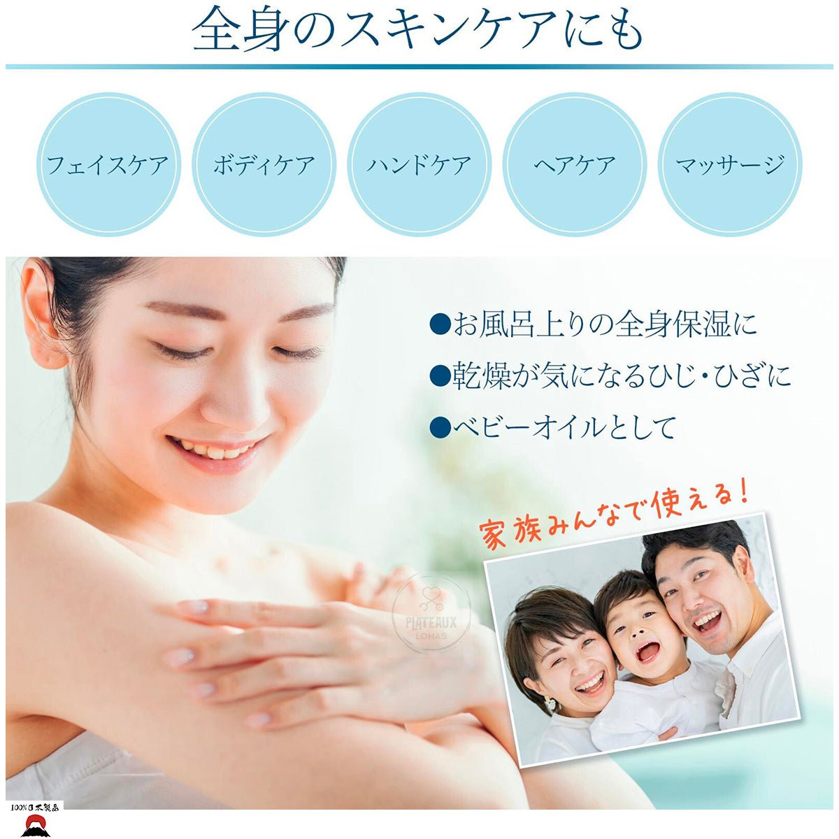product_nBuhna Squalane 純角鯊烷潤膚油 | 高效保濕抗氧化 | 日本製造Buhna Squalane 純角鯊烷潤膚油 | 高效保濕抗氧化 | 日本製造Buhna Squalane 純角鯊烷潤膚油 | 高效保濕抗氧化 | 日本製造Buhna Squalane 純角鯊烷潤膚油 | 高效保濕抗氧化 | 日本製造Buhna Squalane 純角鯊烷潤膚油 | 高效保濕抗氧化 | 日本製造ame - 東瀛本物 PLJ BY PLATEAUX