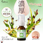 product_nBuhna - Viewna Pottro W去角質護理面膜貼 I 針對頸部角質化位置 | 日本製造Buhna - Viewna Pottro W去角質護理面膜貼 I 針對頸部角質化位置 | 日本製造Buhna - Viewna Pottro W去角質護理面膜貼 I 針對頸部角質化位置 | 日本製造Buhna - Viewna Pottro W去角質護理面膜貼 I 針對頸部角質化位置 | 日本製造Buhna - Viewna Pottro W去角質護理面膜貼 I 針對頸部角質化位置 | 日本製造ame - 東瀛本物 PLJ BY PLATEAUX