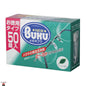product_n日本製造| BUKU 3分鐘去污眼鏡清潔錠50片/盒｜(樹脂鏡片,金屬鏡架適用)日本製造| BUKU 3分鐘去污眼鏡清潔錠50片/盒｜(樹脂鏡片,金屬鏡架適用)日本製造| BUKU 3分鐘去污眼鏡清潔錠50片/盒｜(樹脂鏡片,金屬鏡架適用)日本製造| BUKU 3分鐘去污眼鏡清潔錠50片/盒｜(樹脂鏡片,金屬鏡架適用)日本製造| BUKU 3分鐘去污眼鏡清潔錠50片/盒｜(樹脂鏡片,金屬鏡架適用)ame - 東瀛本物 PLJ BY PLATEAUX