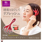 product_nCOMO頭部放鬆按摩器COMO頭部放鬆按摩器COMO頭部放鬆按摩器COMO頭部放鬆按摩器COMO頭部放鬆按摩器ame - 東瀛本物 PLJ BY PLATEAUX