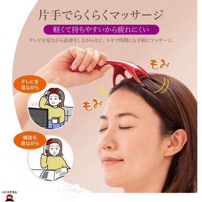 product_nCOMO頭部放鬆按摩器COMO頭部放鬆按摩器COMO頭部放鬆按摩器COMO頭部放鬆按摩器COMO頭部放鬆按摩器ame - 東瀛本物 PLJ BY PLATEAUX