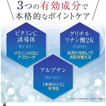 product_nCOMO日本製造| Buhna 藥用CmI逆齡美肌亮白霜COMO日本製造| Buhna 藥用CmI逆齡美肌亮白霜COMO日本製造| Buhna 藥用CmI逆齡美肌亮白霜COMO日本製造| Buhna 藥用CmI逆齡美肌亮白霜COMO日本製造| Buhna 藥用CmI逆齡美肌亮白霜ame - 東瀛本物 PLJ BY PLATEAUX
