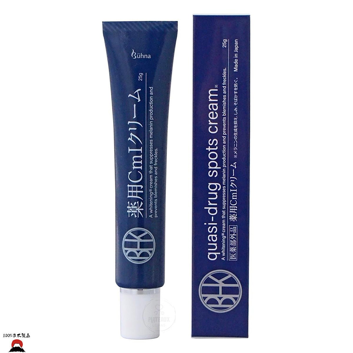 product_nCOMO日本製造| Buhna 藥用CmI逆齡美肌亮白霜COMO日本製造| Buhna 藥用CmI逆齡美肌亮白霜COMO日本製造| Buhna 藥用CmI逆齡美肌亮白霜COMO日本製造| Buhna 藥用CmI逆齡美肌亮白霜COMO日本製造| Buhna 藥用CmI逆齡美肌亮白霜ame - 東瀛本物 PLJ BY PLATEAUX