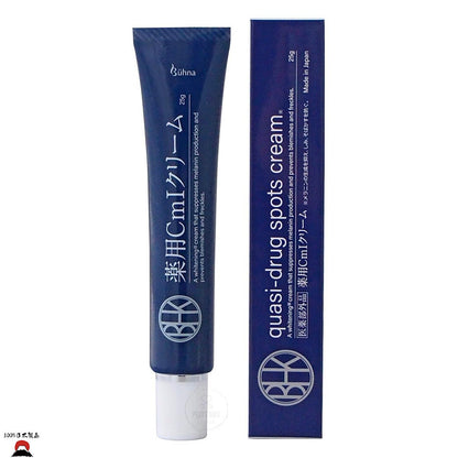 product_nCOMO日本製造| Buhna 藥用CmI逆齡美肌亮白霜COMO日本製造| Buhna 藥用CmI逆齡美肌亮白霜COMO日本製造| Buhna 藥用CmI逆齡美肌亮白霜COMO日本製造| Buhna 藥用CmI逆齡美肌亮白霜COMO日本製造| Buhna 藥用CmI逆齡美肌亮白霜ame - 東瀛本物 PLJ BY PLATEAUX