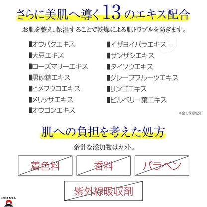 product_nCOMO日本製造| Buhna 藥用CmI逆齡美肌亮白霜COMO日本製造| Buhna 藥用CmI逆齡美肌亮白霜COMO日本製造| Buhna 藥用CmI逆齡美肌亮白霜COMO日本製造| Buhna 藥用CmI逆齡美肌亮白霜COMO日本製造| Buhna 藥用CmI逆齡美肌亮白霜ame - 東瀛本物 PLJ BY PLATEAUX