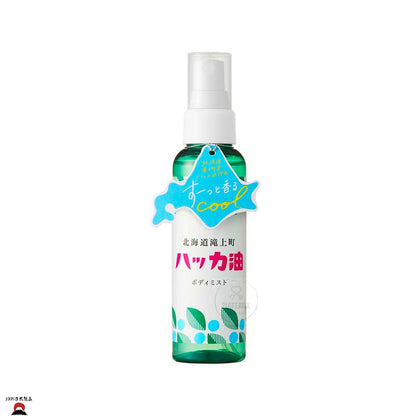 product_nDaily Aroma 北海道薄荷油身體噴霧| 清爽滋潤肌膚| 日本製造Daily Aroma 北海道薄荷油身體噴霧| 清爽滋潤肌膚| 日本製造Daily Aroma 北海道薄荷油身體噴霧| 清爽滋潤肌膚| 日本製造Daily Aroma 北海道薄荷油身體噴霧| 清爽滋潤肌膚| 日本製造Daily Aroma 北海道薄荷油身體噴霧| 清爽滋潤肌膚| 日本製造ame - 東瀛本物 PLJ BY PLATEAUX