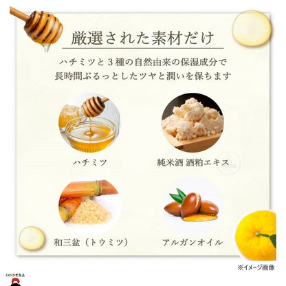 product_nDaily Aroma 日本高知縣柚子潤唇膏Daily Aroma 日本高知縣柚子潤唇膏Daily Aroma 日本高知縣柚子潤唇膏Daily Aroma 日本高知縣柚子潤唇膏Daily Aroma 日本高知縣柚子潤唇膏ame - 東瀛本物 PLJ BY PLATEAUX