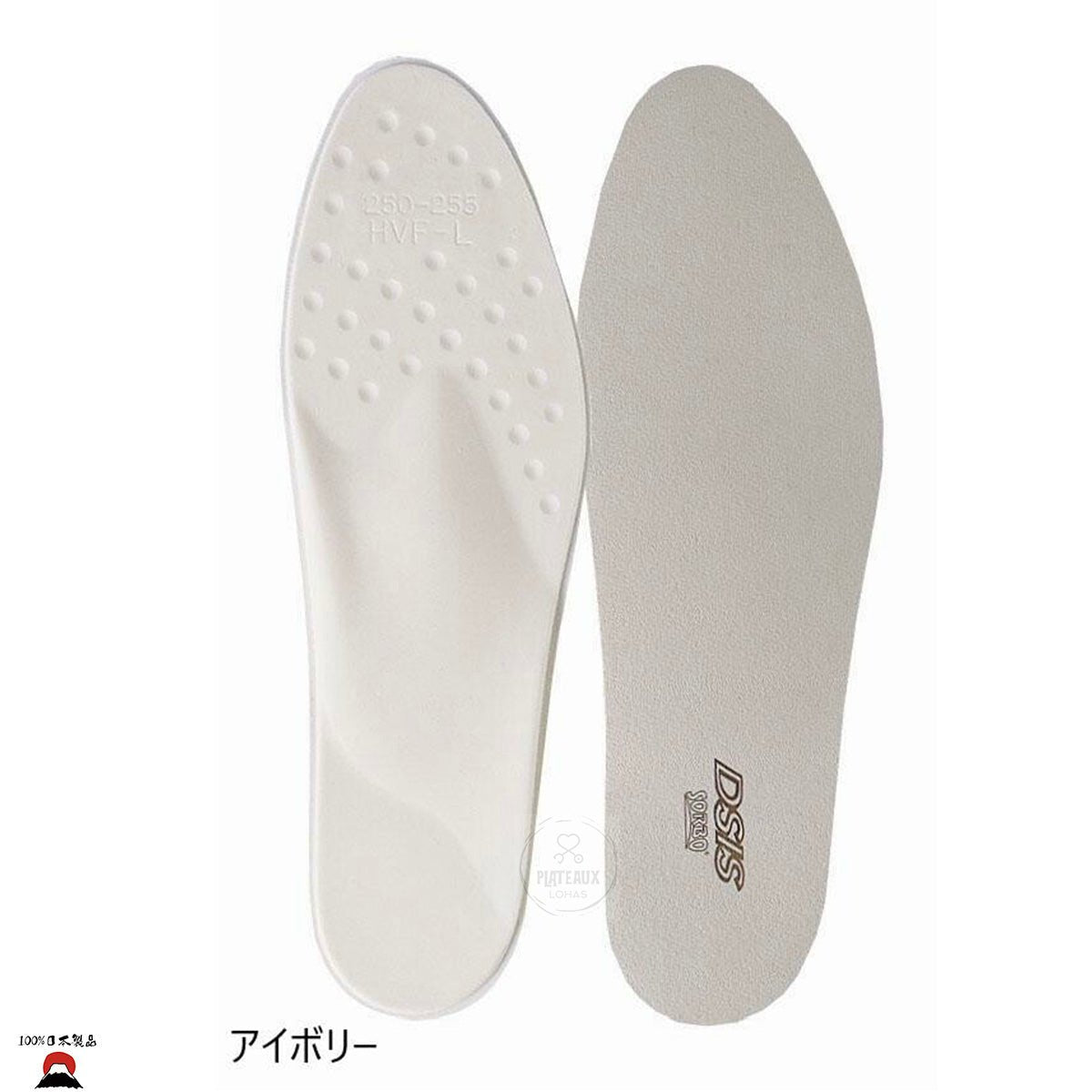 product_nDSIS Sorbo 預防拇趾外翻鞋墊(拇囊炎) / S型（象牙色）|日本製造DSIS Sorbo 預防拇趾外翻鞋墊(拇囊炎) / S型（象牙色）|日本製造DSIS Sorbo 預防拇趾外翻鞋墊(拇囊炎) / S型（象牙色）|日本製造DSIS Sorbo 預防拇趾外翻鞋墊(拇囊炎) / S型（象牙色）|日本製造DSIS Sorbo 預防拇趾外翻鞋墊(拇囊炎) / S型（象牙色）|日本製造ame - 東瀛本物 PLJ BY PLATEAUX