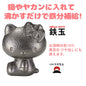 product_n日本百年工藝: 健康煮食鐵球 ｜天然鐵質補充｜吸［鐵］新煮意[Hello Kitty]｜貧血推介日本百年工藝: 健康煮食鐵球 ｜天然鐵質補充｜吸［鐵］新煮意[Hello Kitty]｜貧血推介日本百年工藝: 健康煮食鐵球 ｜天然鐵質補充｜吸［鐵］新煮意[Hello Kitty]｜貧血推介日本百年工藝: 健康煮食鐵球 ｜天然鐵質補充｜吸［鐵］新煮意[Hello Kitty]｜貧血推介日本百年工藝: 健康煮食鐵球 ｜天然鐵質補充｜吸［鐵］新煮意[Hello Kitty]｜貧血推介ame - 東瀛本物 PLJ BY PLATEAUX