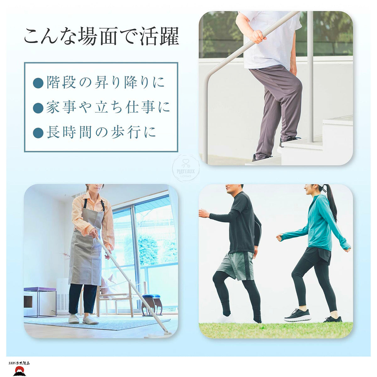 日本製備長炭足舒適護膝 (2 枚裝)|男女通用