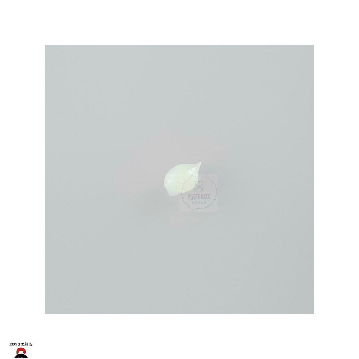 Daily Aroma 日本高知縣柚子潤唇膏