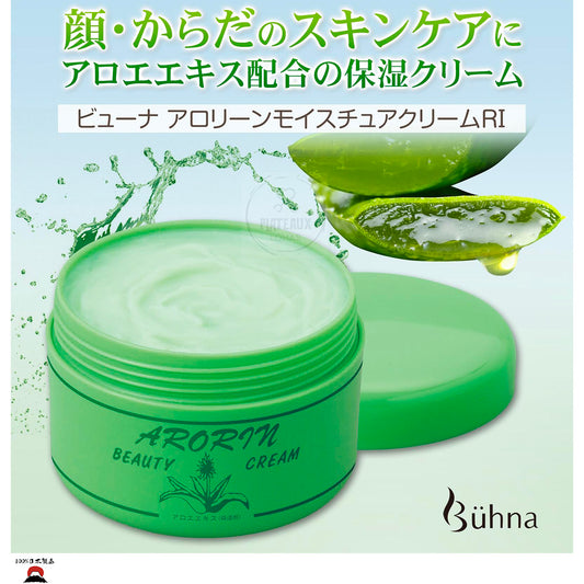 Buhna Alorine蘆薈保濕霜 RI | 含蘆薈萃取物| 日本製造