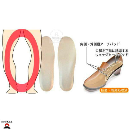 product_nInsole Pro O型腿女士專業鞋墊｜ 女士專用 (M SIZE : 23 - 23.5cm)Insole Pro O型腿女士專業鞋墊｜ 女士專用 (M SIZE : 23 - 23.5cm)Insole Pro O型腿女士專業鞋墊｜ 女士專用 (M SIZE : 23 - 23.5cm)Insole Pro O型腿女士專業鞋墊｜ 女士專用 (M SIZE : 23 - 23.5cm)Insole Pro O型腿女士專業鞋墊｜ 女士專用 (M SIZE : 23 - 23.5cm)ame - 東瀛本物 PLJ BY PLATEAUX