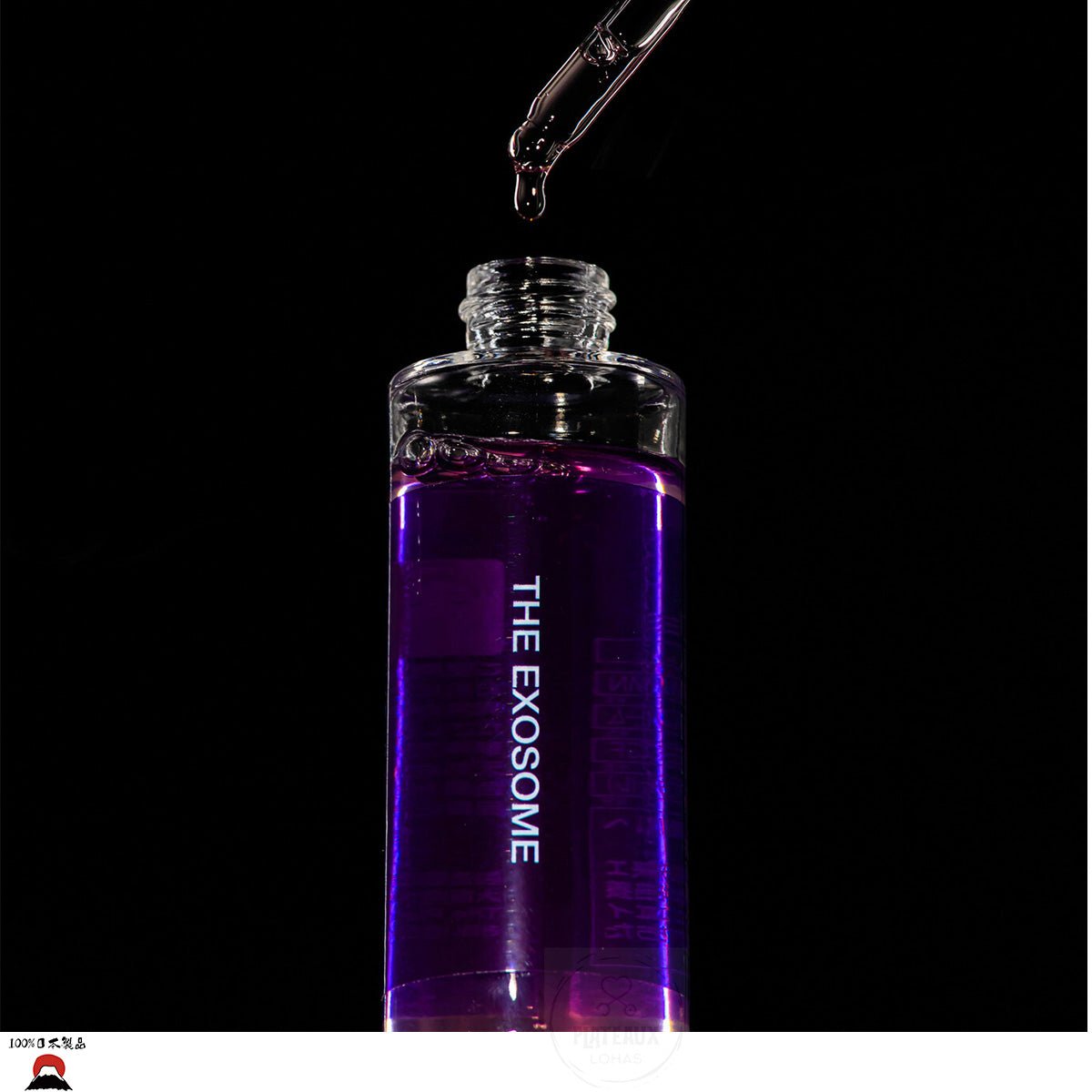 product_nKOR JAPAN Exosome 高效幹細胞導入保濕精華55ml|日本製造KOR JAPAN Exosome 高效幹細胞導入保濕精華55ml|日本製造KOR JAPAN Exosome 高效幹細胞導入保濕精華55ml|日本製造KOR JAPAN Exosome 高效幹細胞導入保濕精華55ml|日本製造KOR JAPAN Exosome 高效幹細胞導入保濕精華55ml|日本製造ame - 東瀛本物 PLJ BY PLATEAUX