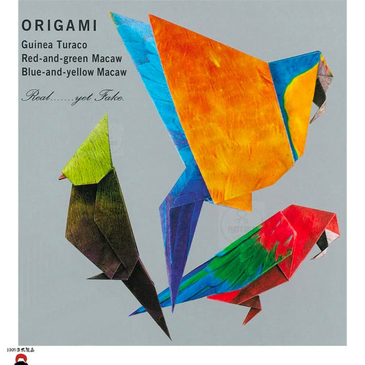 product_n日本百年工藝手作摺紙 ｜熱帶鳥類系列: 幾內亞鳥/良性金剛鸚鵡/Luricon金剛鸚鵡｜日本製造日本百年工藝手作摺紙 ｜熱帶鳥類系列: 幾內亞鳥/良性金剛鸚鵡/Luricon金剛鸚鵡｜日本製造日本百年工藝手作摺紙 ｜熱帶鳥類系列: 幾內亞鳥/良性金剛鸚鵡/Luricon金剛鸚鵡｜日本製造日本百年工藝手作摺紙 ｜熱帶鳥類系列: 幾內亞鳥/良性金剛鸚鵡/Luricon金剛鸚鵡｜日本製造日本百年工藝手作摺紙 ｜熱帶鳥類系列: 幾內亞鳥/良性金剛鸚鵡/Luricon金剛鸚鵡｜日本製造ame - 東瀛本物 PLJ BY PLATEAUX