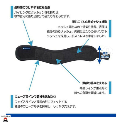 product_nMagico Labo 護頸托 (中山式)| 逆轉駝背的秘訣| 日本製造Magico Labo 護頸托 (中山式)| 逆轉駝背的秘訣| 日本製造Magico Labo 護頸托 (中山式)| 逆轉駝背的秘訣| 日本製造Magico Labo 護頸托 (中山式)| 逆轉駝背的秘訣| 日本製造Magico Labo 護頸托 (中山式)| 逆轉駝背的秘訣| 日本製造ame - 東瀛本物 PLJ BY PLATEAUX