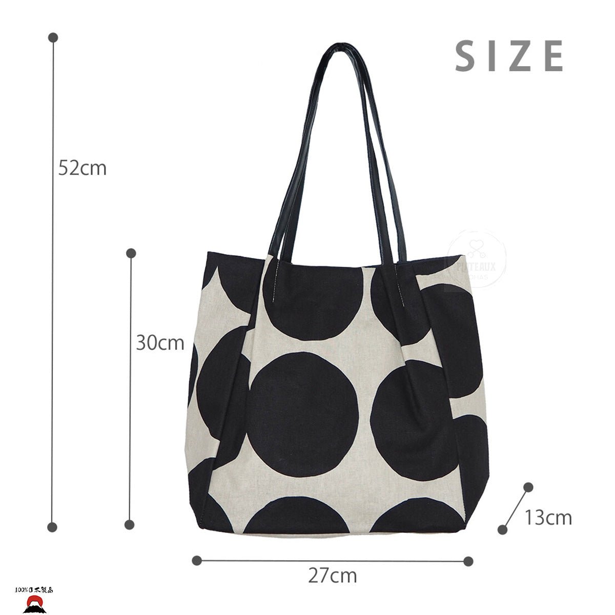 product_n日本製 | MAISON BLANCHE日系文青手作棉麻托特包(大碼) | HANDMADE日本製 | MAISON BLANCHE日系文青手作棉麻托特包(大碼) | HANDMADE日本製 | MAISON BLANCHE日系文青手作棉麻托特包(大碼) | HANDMADE日本製 | MAISON BLANCHE日系文青手作棉麻托特包(大碼) | HANDMADE日本製 | MAISON BLANCHE日系文青手作棉麻托特包(大碼) | HANDMADEame - 東瀛本物 PLJ BY PLATEAUX