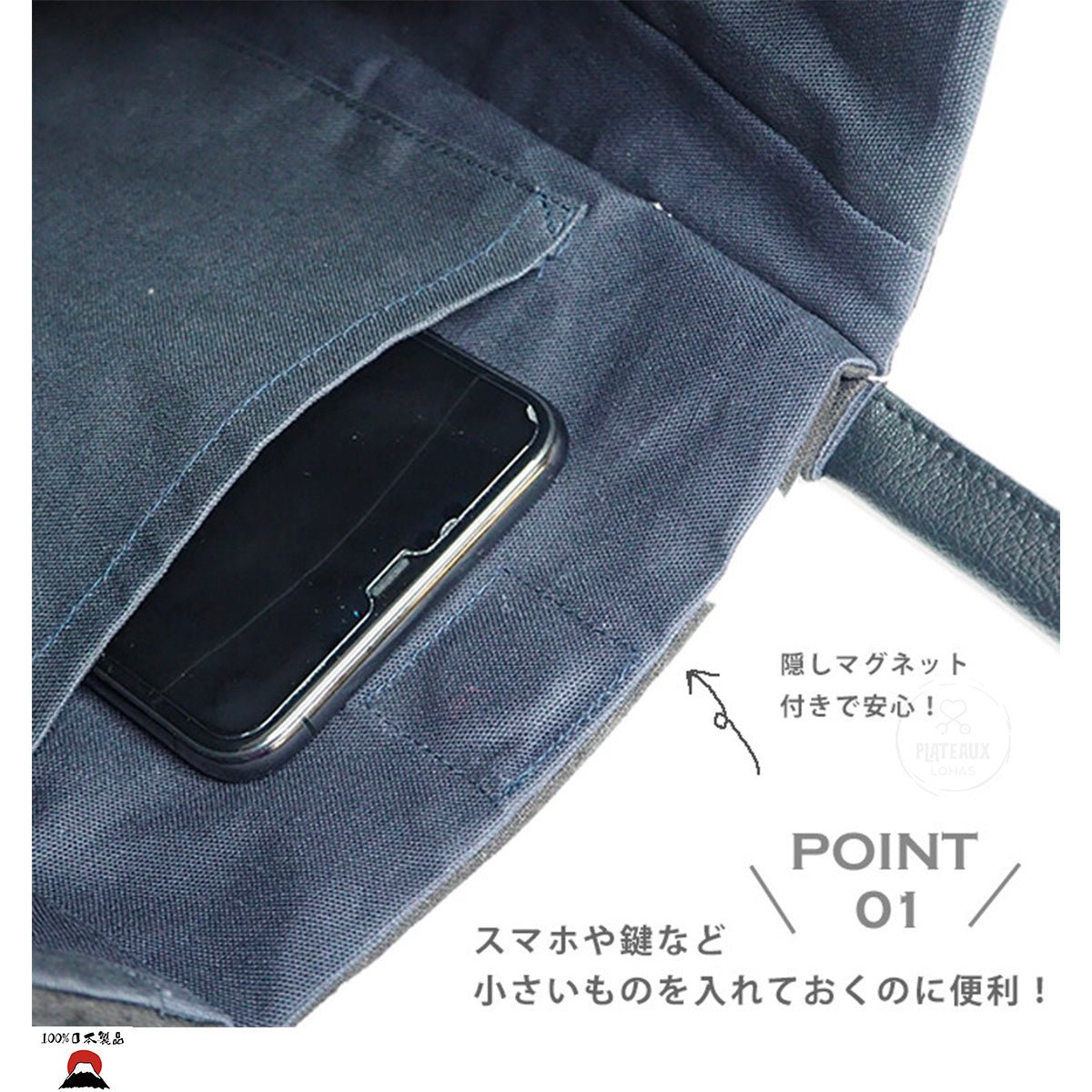 product_n日本製 | MAISON BLANCHE日系文青手作棉麻托特包(大碼) | HANDMADE日本製 | MAISON BLANCHE日系文青手作棉麻托特包(大碼) | HANDMADE日本製 | MAISON BLANCHE日系文青手作棉麻托特包(大碼) | HANDMADE日本製 | MAISON BLANCHE日系文青手作棉麻托特包(大碼) | HANDMADE日本製 | MAISON BLANCHE日系文青手作棉麻托特包(大碼) | HANDMADEame - 東瀛本物 PLJ BY PLATEAUX
