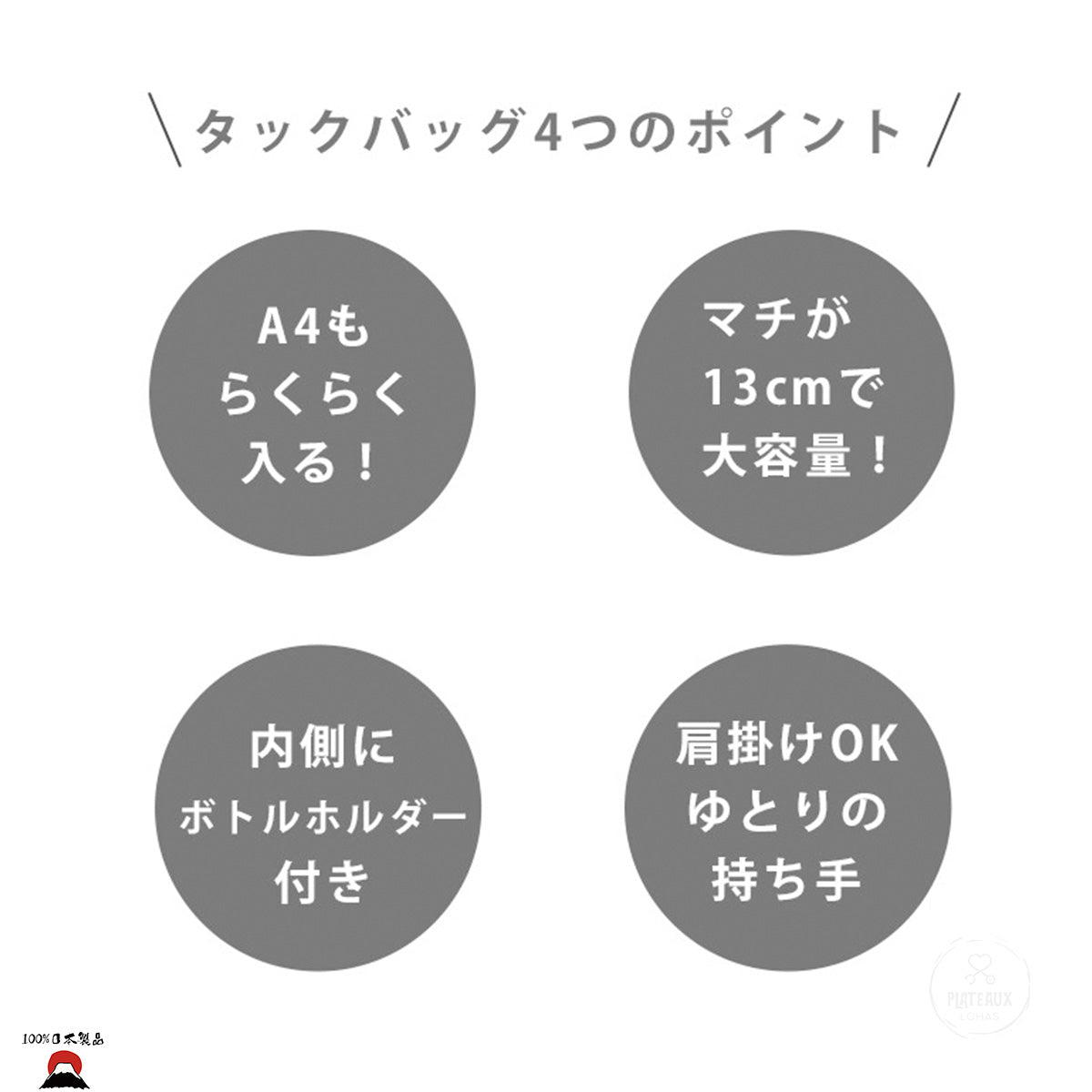 product_n日本製 | MAISON BLANCHE日系文青手作棉麻托特包(大碼) | HANDMADE日本製 | MAISON BLANCHE日系文青手作棉麻托特包(大碼) | HANDMADE日本製 | MAISON BLANCHE日系文青手作棉麻托特包(大碼) | HANDMADE日本製 | MAISON BLANCHE日系文青手作棉麻托特包(大碼) | HANDMADE日本製 | MAISON BLANCHE日系文青手作棉麻托特包(大碼) | HANDMADEame - 東瀛本物 PLJ BY PLATEAUX
